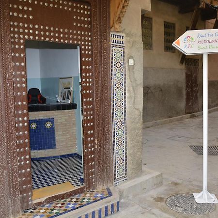 Riad Fes Colors & Spa - Family Lodging Zewnętrze zdjęcie